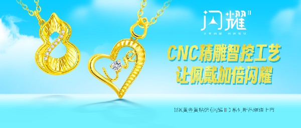 鱦18Kƽơҫ