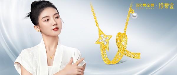 鱦18Kƽơ䰮