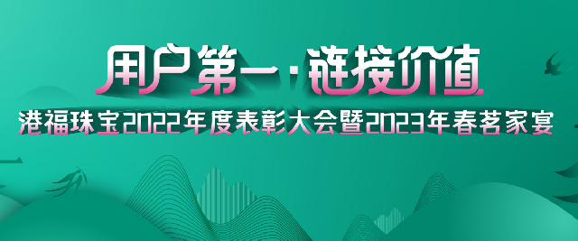 鱦2023