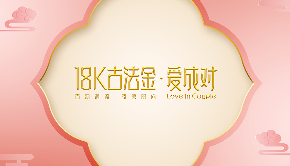 18Kŷ𡤰ɶ