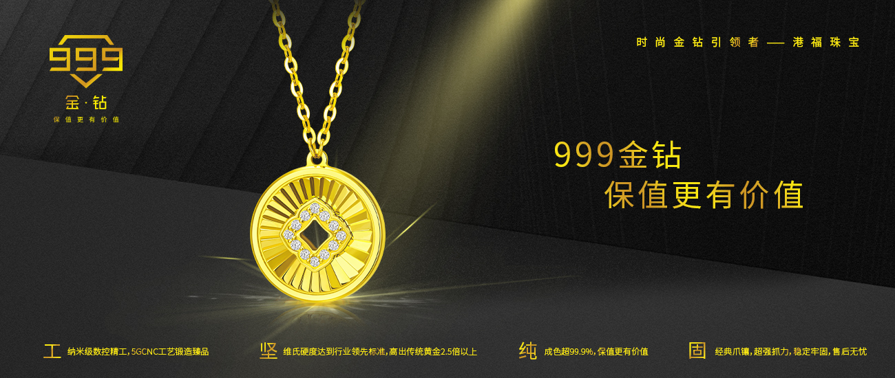 02-ҳBannerͼ31300x550