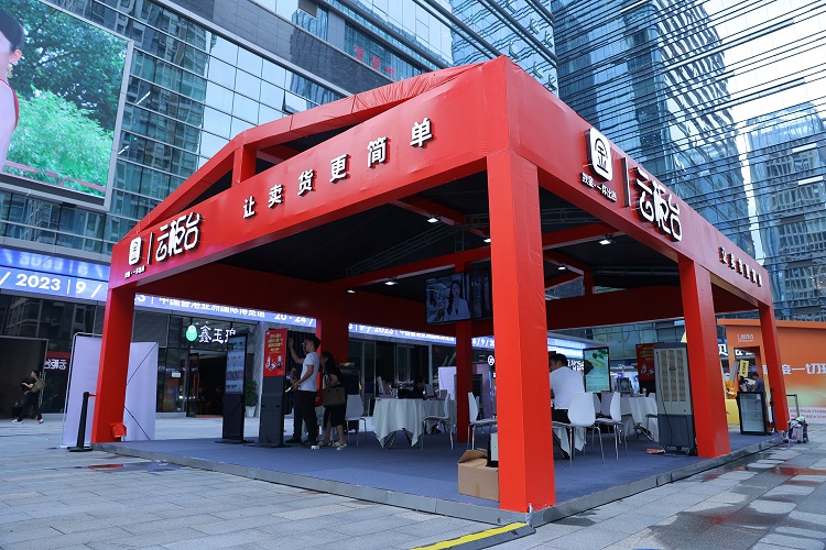 鱦ƹ̨ϻ