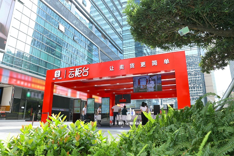 鱦ƹ̨ǿ˵