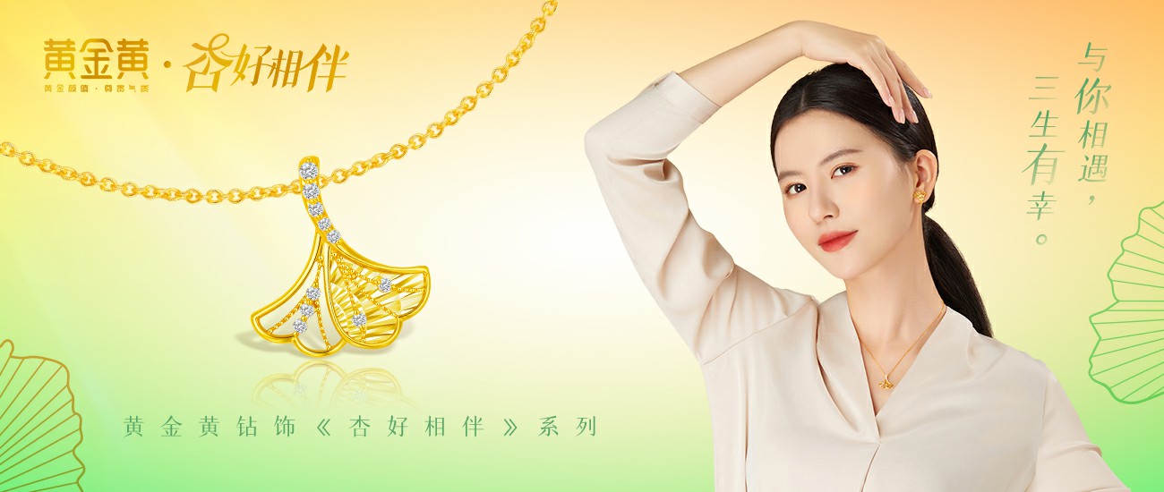 02-ҳBannerͼ31300x550~1
