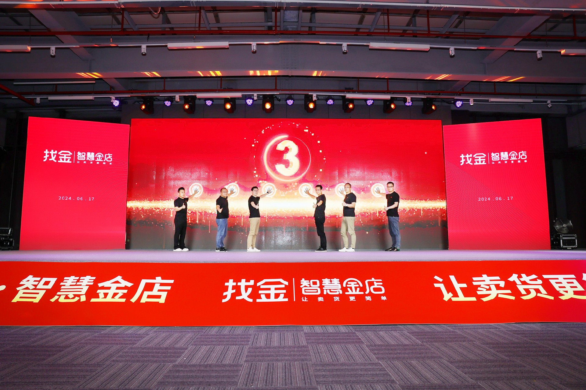 147A8810.JPG .jpg