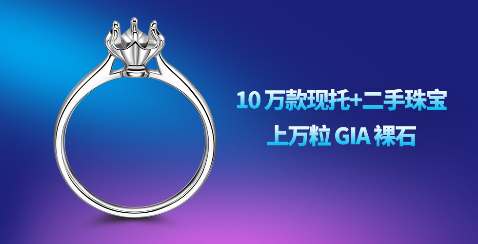 10+鱦+GIAʯһվʽɹƽ̨