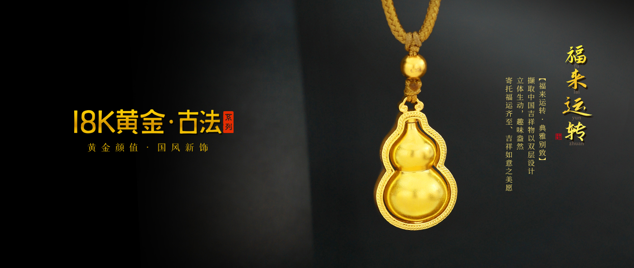 bannerͼ1300x550-01