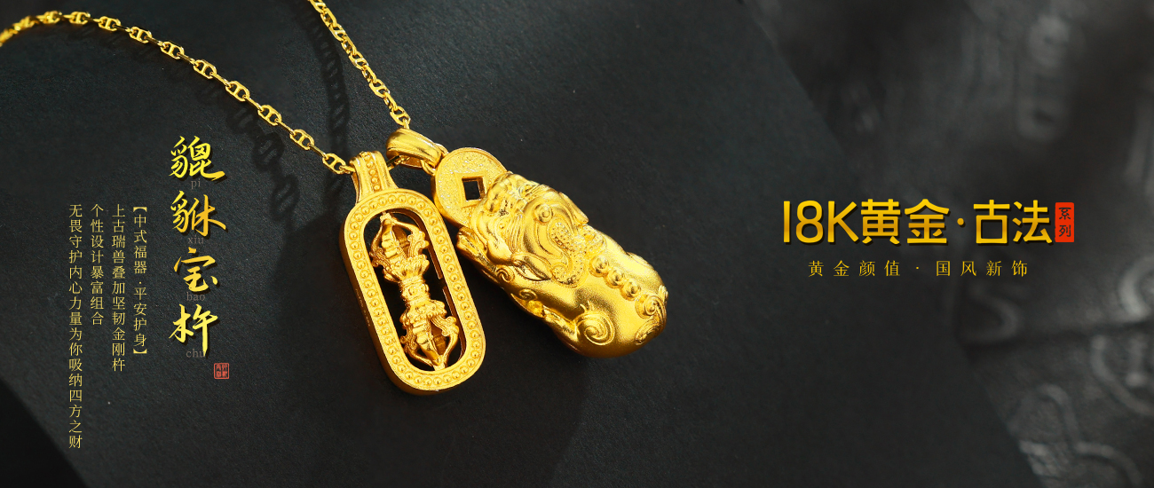 bannerͼ1300x550-03
